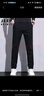 JEEP SPIRIT吉普休闲裤男秋冬季商务裤子男士新复古回潮男裤 深灰色 31 实拍图