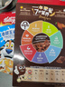 家乐氏（Kellogg）进口谷脆格300g/盒儿童营养巧克力可可谷物脆即食麦片早餐下午茶 实拍图
