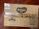 好奇（Huggies）铂金装小桃裤纸尿裤S96片(4-8kg)新生儿小号尿不湿【透爽散热】 实拍图