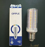 欧普照明（OPPLE）超亮led灯泡E27大螺口玉米灯蜡烛泡柱状泡家用节能灯 9W三档调色 实拍图