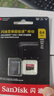 闪迪（SanDisk）64GB TF（MicroSD）存储卡 U3 C10 A2 V30 4K 至尊超极速移动版内存卡 读速200MB/s 实拍图