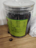 同仁堂品牌 北京同仁堂 桑椹200g 即食黑桑葚桑椹干枸杞桂圆茶原料 实拍图