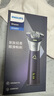 飞利浦（PHILIPS）电动剃须刀旋风3系PRO刮胡刀 风驰切剃6D浮动刀头 元旦礼物送老公送男友 父亲生日礼物 国家补贴 实拍图