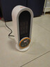 石墨烯暖风机冬天必备节能省电取暖器家用小型小太阳婴儿浴室卧室全屋升温静音电暖器桌面办公室 遥控升级款【定时+遥控】全屋取暖丨节能省电丨 智能变频省电 实拍图