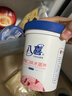 八喜冰淇淋 草莓口味550g*1桶 家庭装 生牛乳冰淇淋桶装 实拍图