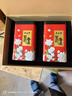 吴裕泰茉莉花茶  传世京韵茉莉香盈礼盒360g 六窨浓香 礼盒茶礼 实拍图