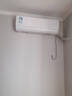 美的（Midea）美的空调1匹/1.5匹挂机 酷省电二代系列变频冷暖新一级能效节能省电 以旧换新 官方旗舰店 酷省电 大1.5匹 省电25% 实拍图