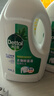 滴露（Dettol）衣物除菌液松木3L 内衣袜子衣物长效杀菌除螨 衣服消毒液儿童可用 实拍图