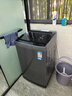 Haier海尔洗衣机全自动波轮10公斤直驱变频洗衣机国家补贴一级能效双动力防缠绕大神童除菌 海尔统帅 【海尔】10kg纳米微泡净+清新换风+双重过滤 波轮 实拍图
