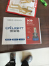 雪莱特（Cnlight）110W汽车led大灯泡改装激光车灯超亮汽车远光灯近光灯H1【2支装】 实拍图