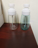 优家（UPLUS）超细雾分装瓶喷瓶100ml*2个喷雾瓶按压化妆瓶酒精喷壶空瓶 实拍图