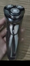 超人【圣诞礼物】电动剃须刀智能旋转式三刀头大功率刮胡刀全身水洗生日礼物送男友送老公RS7371 实拍图