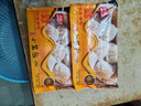 南翔小笼包450g（18只 ） 中华老字号 速食早餐食品半成品面点早饭 实拍图