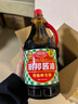 厨邦酱油 经典系列 生抽酱油1.95kg*2+炒菜鲜蚝油700g 调料套装礼盒 实拍图