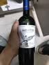 蒙特斯（MONTES）智利进口红酒 蒙特斯经典系列红葡萄酒750ML 经典梅洛单支装 实拍图