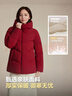 波司登25年羽绒服女冬90绒加厚连帽宽松商场同款新年红外套 实拍图