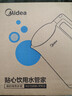 美的（Midea）电烧水壶电热水壶家用1.5L容量316L母婴级不锈钢无缝内胆双层防烫自动断电MK-HJ1566-PRO 实拍图
