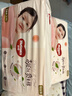 好奇（Huggies）铂金装小桃裤纸尿裤S96片(4-8kg)新生儿小号尿不湿【透爽散热】 实拍图