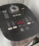 苏泊尔（SUPOR）电饭煲4-5人大容量5升蓝钻小快球釜内胆家用不粘柴火饭多功能微压智能电饭锅SF50FC661 实拍图