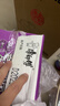 康师傅干拌面方便面 碗装泡面整箱装休闲零食盒装拌面速食夜宵方便食品 红烧+香辣+酸菜+麻辣【125g*12碗】 实拍图