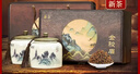 華萃茶叶礼盒装送老丈人高档2025新茶金骏眉红茶武夷送长辈领导客240g 实拍图