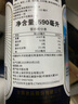 金兰酱油 590ml 【一级酱油】玻璃瓶 中国台湾凉拌红烧炒烧菜蘸酱 实拍图