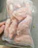 上鲜 鸡翅中 净重2斤 单个40-50g大翅中 出口级 鸡翅膀烤鸡翅鸡肉年货 实拍图