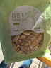 杞里香百合干200g 龙山药百合 叶片肥厚粉糯易煮干货煲汤配料湖南特产 实拍图