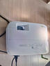 明基（BenQ）E545 高亮智能投影仪 投影仪办公 （4000流明 手机ipad投屏 U盘直读 支持侧投 E540升级款） 实拍图