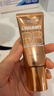 欧莱雅新粉BB#10修颜霜30ml妆前遮瑕防晒隔离bb霜粉底液新年礼物送女友 实拍图