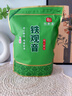 印象堂茶叶铁观音一级茶叶500g袋装祥华乡原产2025新茶乌龙茶年货自己喝 实拍图