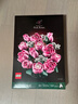 乐高（LEGO)积木植物系列10374粉色玫瑰花束男女孩拼插积木玩具礼物 实拍图