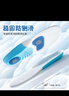 IQGD2双装儿童鞋垫可裁剪按摩减震舒适吸汗透气0015 2双装 26-30码 实拍图