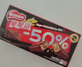 雀巢（Nestle）脆脆鲨减糖50%黑巧味半糖威化饼干18条225g 休闲零食礼元旦物 实拍图