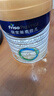 美素佳儿（Friso）皇家幼儿配方奶粉3段（1-3岁幼儿适用）800g*3 乳铁蛋白 (新国标) 实拍图