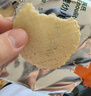英氏（Engnice）婴幼儿蟹田米饼奇异果味宝宝零食磨牙饼干48g酥脆哄娃解馋营养 实拍图