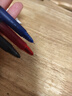 百乐（PILOT）BXRT-V5开拓王按动中性笔0.5mm签字笔商务水笔学生考试刷题笔高颜值文具套装2黑1红 实拍图
