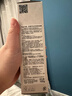 芙丽芳丝（Freeplus）洗面奶男女士氨基酸洁面乳100g*2生日元旦礼物送男女朋友 实拍图