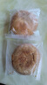 徽城记黄山烧饼150g*3袋安徽特产独立包装梅干菜扣肉早餐饼零食小吃糕点 实拍图