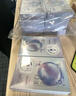 欧诗漫（OSM）珍珠美白淡斑面膜8盒补水保湿改善暗沉提亮护肤品 新年礼物 实拍图