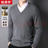 恒源祥100%纯羊绒衫男V领毛衣秋冬季厚款中青年纯山羊绒套头针织衫男 浅灰 2XL 【建议160-180斤】 实拍图