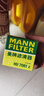 曼牌滤清器（MANNFILTER）机油滤清器HU711/51xM HU7081Z标致5084083083013072008 咨询客服 实拍图
