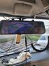 LNDU凌度行车记录仪前后双录HS880BAir高清1440P+2K流媒体后视镜倒车 实拍图