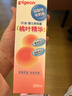 贝亲（Pigeon）桃叶精华 婴儿液体爽身露 四季通用 200ml IA171 实拍图