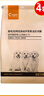 好主人金毛拉布拉多幼犬专用狗粮全价中大型犬专用粮10kg/20斤 实拍图