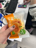 麦酥园 低糖小南瓜面包夹心吐司早餐休闲零食小面包山姆同款糕点心320g 实拍图