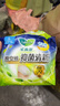 乐而雅花王抑菌清新晚安裤L码5片安睡裤裤型卫生巾姨妈巾安心裤京东自营 实拍图