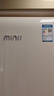小吉（MINIJ）复古402L三门冰箱家用小户型嵌入式三档变温离子除菌电冰箱一级能效风冷奶酪白BCD-JY402W国家补贴 实拍图