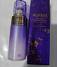 欧珀莱（AUPRES）时光锁精华乳130ml滋润型 紧致抗皱补水乳液新年礼物送女友 实拍图