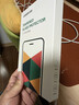绿联适用荣耀Magic8钢化膜HORON magic8手机膜全屏超清玻璃防爆抗指纹防刮耐磨贴膜85214 实拍图
